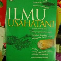 Ilmu Usaha Tani